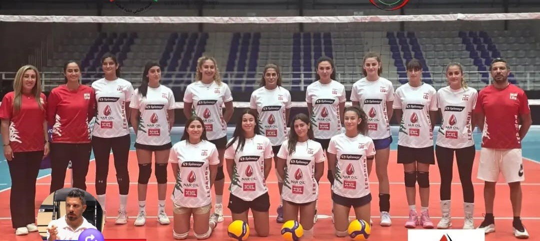 لبنان يواجه العراق الخميس في بطولة غرب اسيا للسيدات.