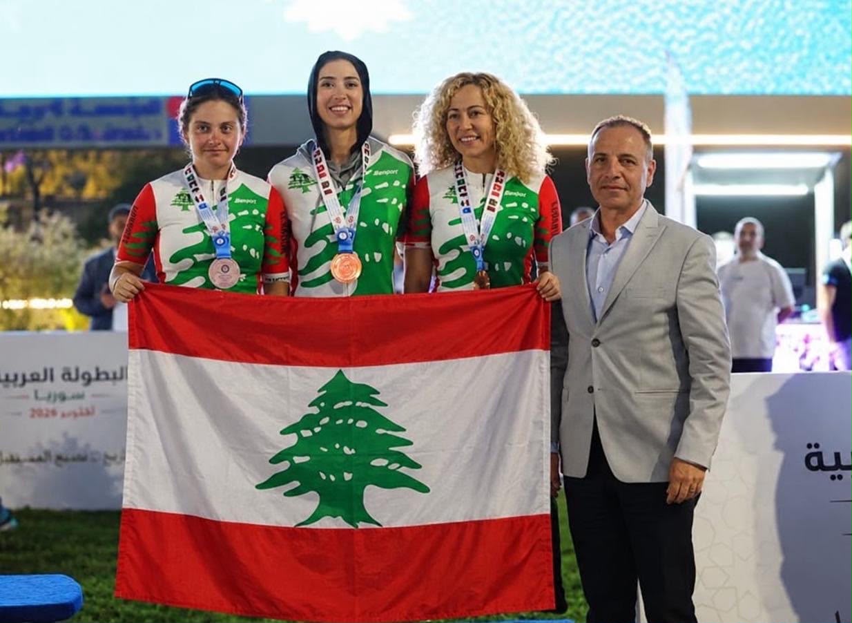 دراجات العرب:ميدالية برونزية خامسة للبنان