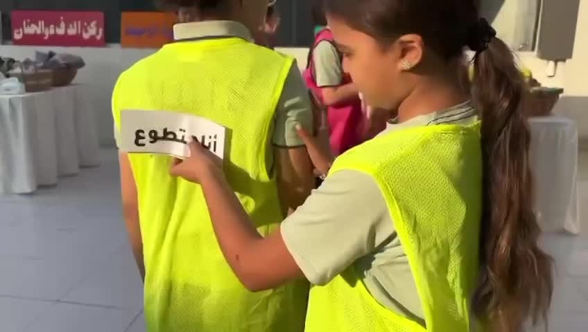 Volunteer Day events