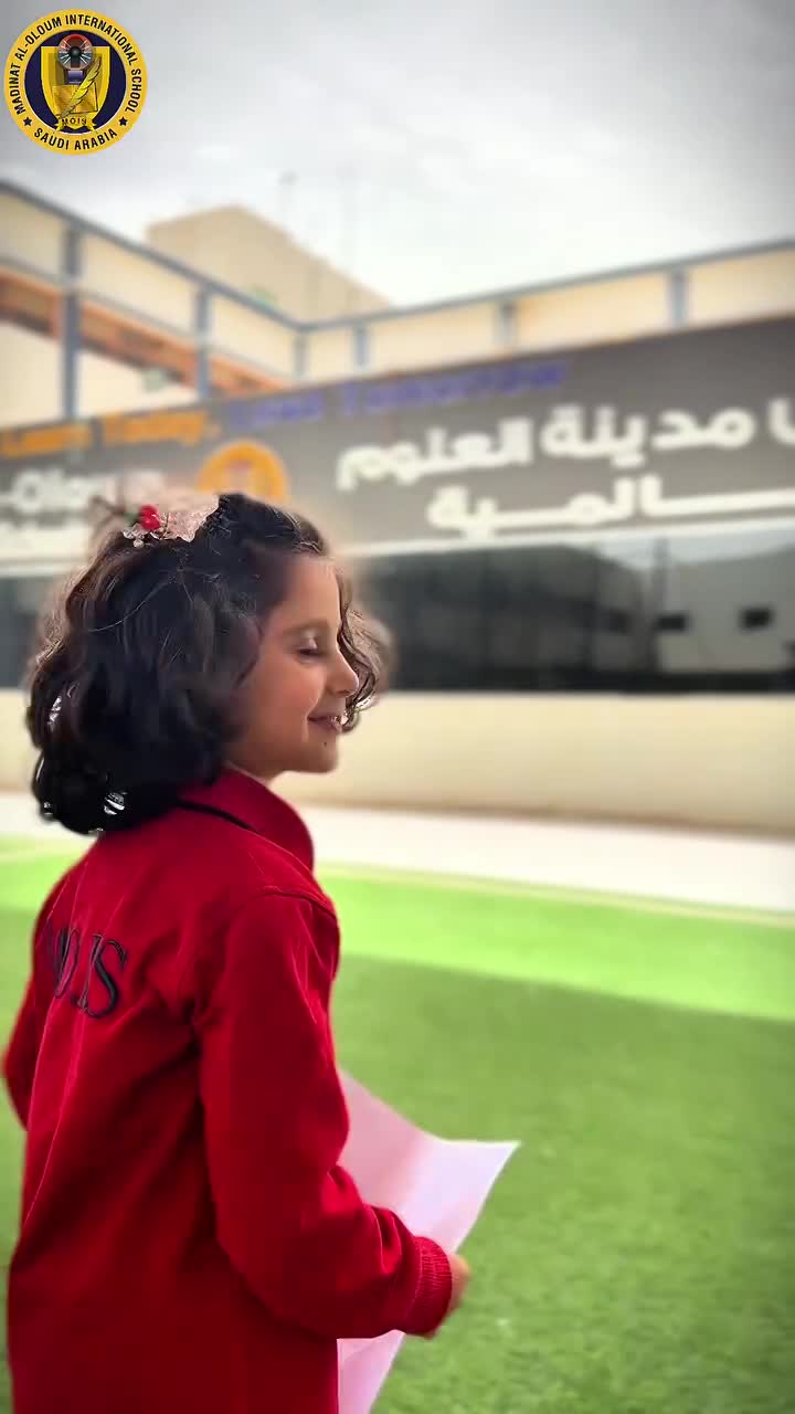 🎓 مدارس مدينة العلوم العالمية 🔔 باب التسجيل مفتوح الآن!