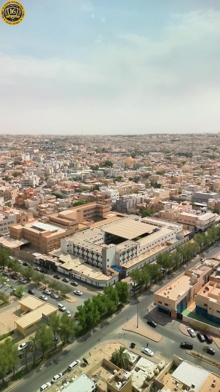 لكل حلمٍ بداية… والبداية الصحيحة تصنع الفرق.