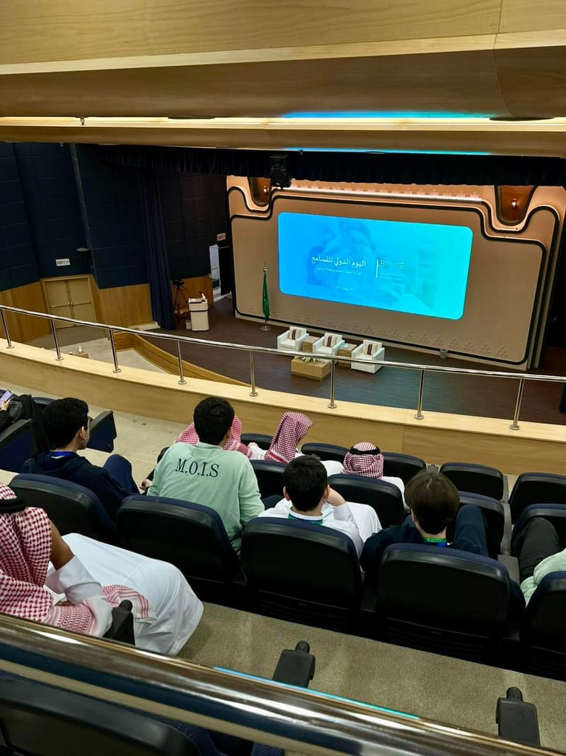 International Day for Tolerance