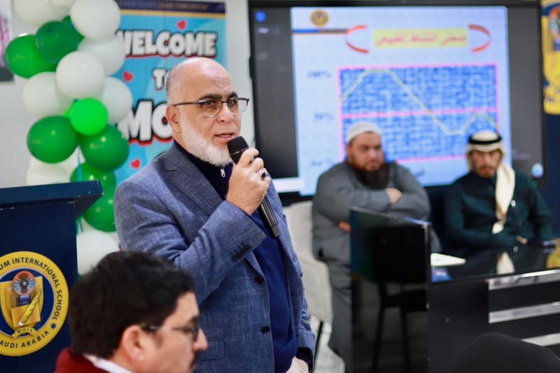 Continuous development, and in preparation for the launch of the second academic semester. (SY 2025-2026)