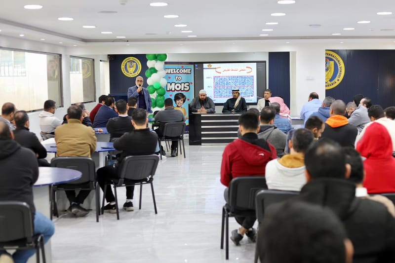 Continuous development, and in preparation for the launch of the second academic semester. (SY 2025-2026)