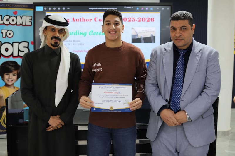 "Young Author Contest 2025-2026"