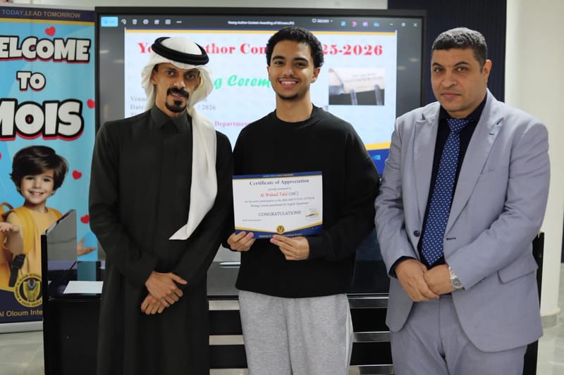 "Young Author Contest 2025-2026"