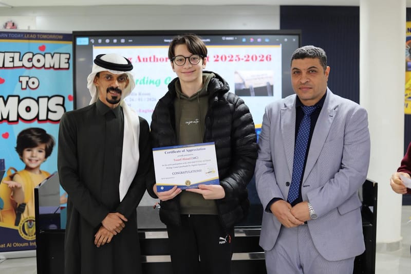 "Young Author Contest 2025-2026"