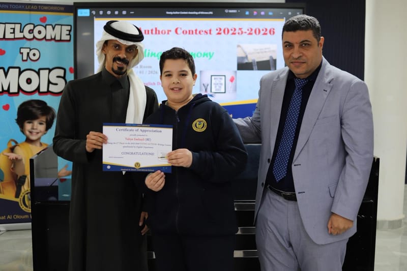 "Young Author Contest 2025-2026"