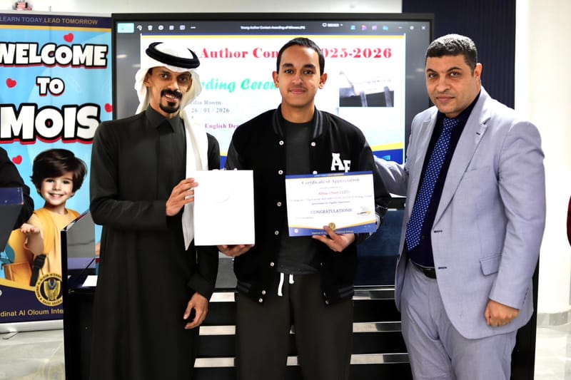 "Young Author Contest 2025-2026"