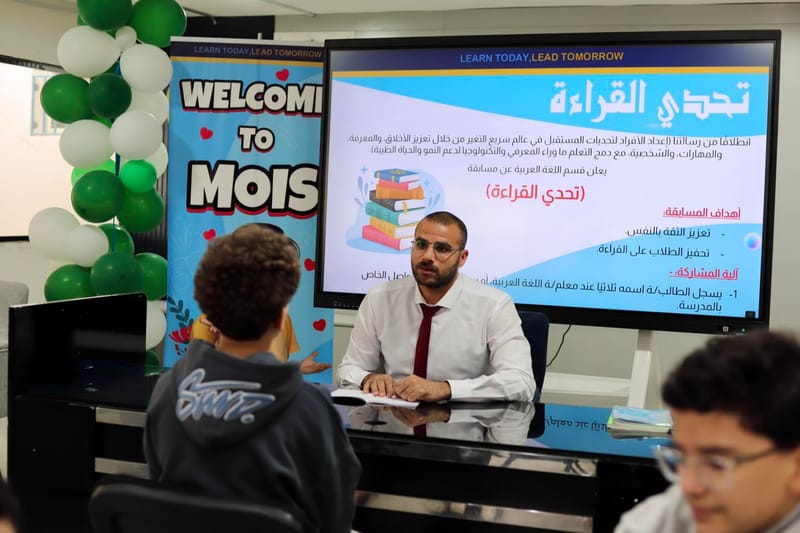 Arabic Reading Challenge – Boys' Section (January 27, 2026)