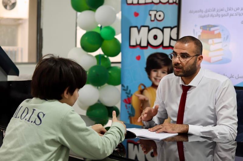 Arabic Reading Challenge – Boys' Section (January 27, 2026)