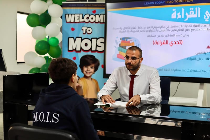 Arabic Reading Challenge – Boys' Section (January 27, 2026)