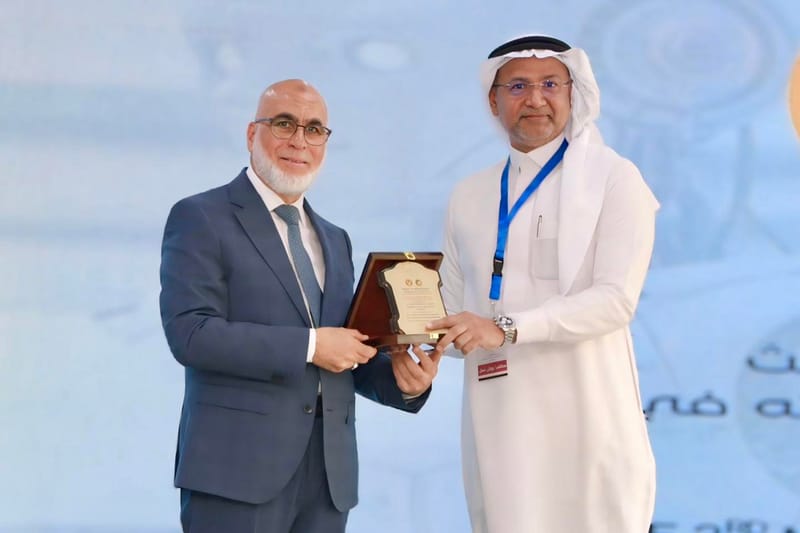 The Third Conference on Artificial Intelligence and Its Applications 2025-2026