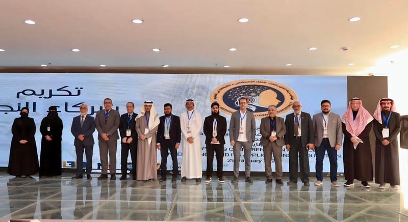 The Third Conference on Artificial Intelligence and Its Applications 2025-2026