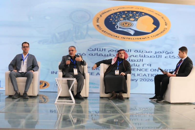 The Third Conference on Artificial Intelligence and Its Applications 2025-2026