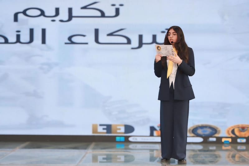 The Third Conference on Artificial Intelligence and Its Applications 2025-2026