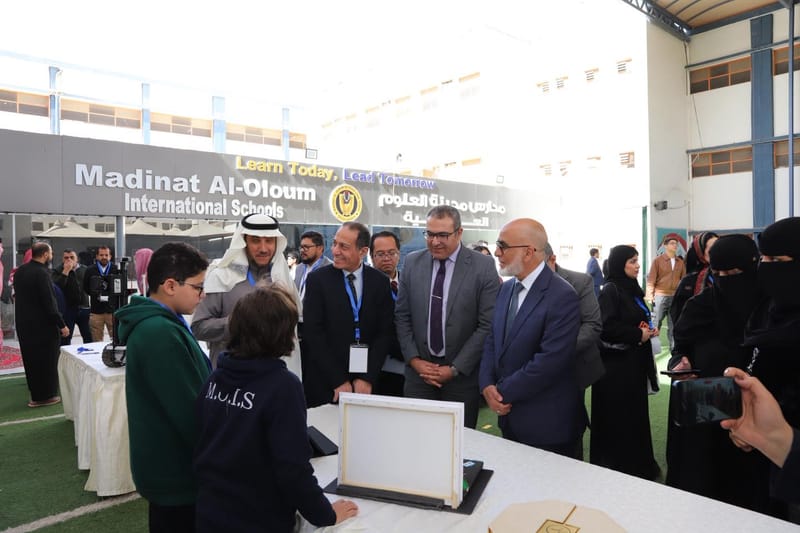 The Third Conference on Artificial Intelligence and Its Applications 2025-2026