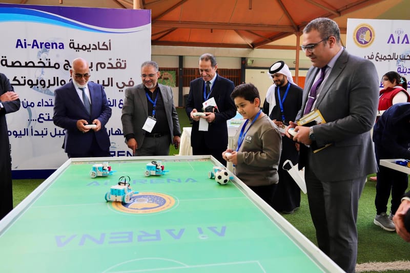 The Third Conference on Artificial Intelligence and Its Applications 2025-2026