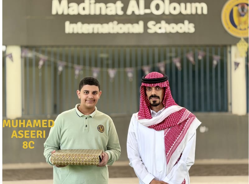 Honoring the Winners of the first Golden Question Competition SY 2025-2026