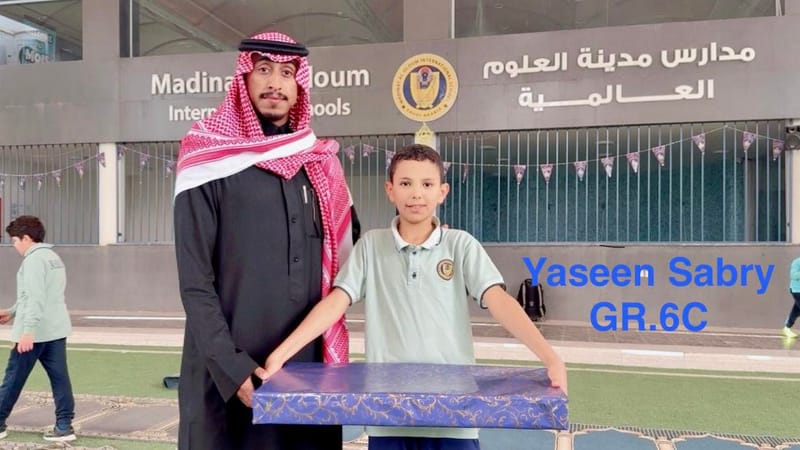 Honoring the Winners of the first Golden Question Competition SY 2025-2026