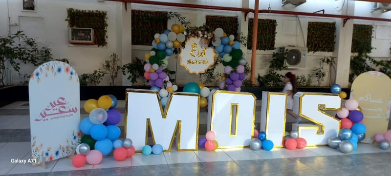 A Joyful and Energetic Return (SY 2025-2026)