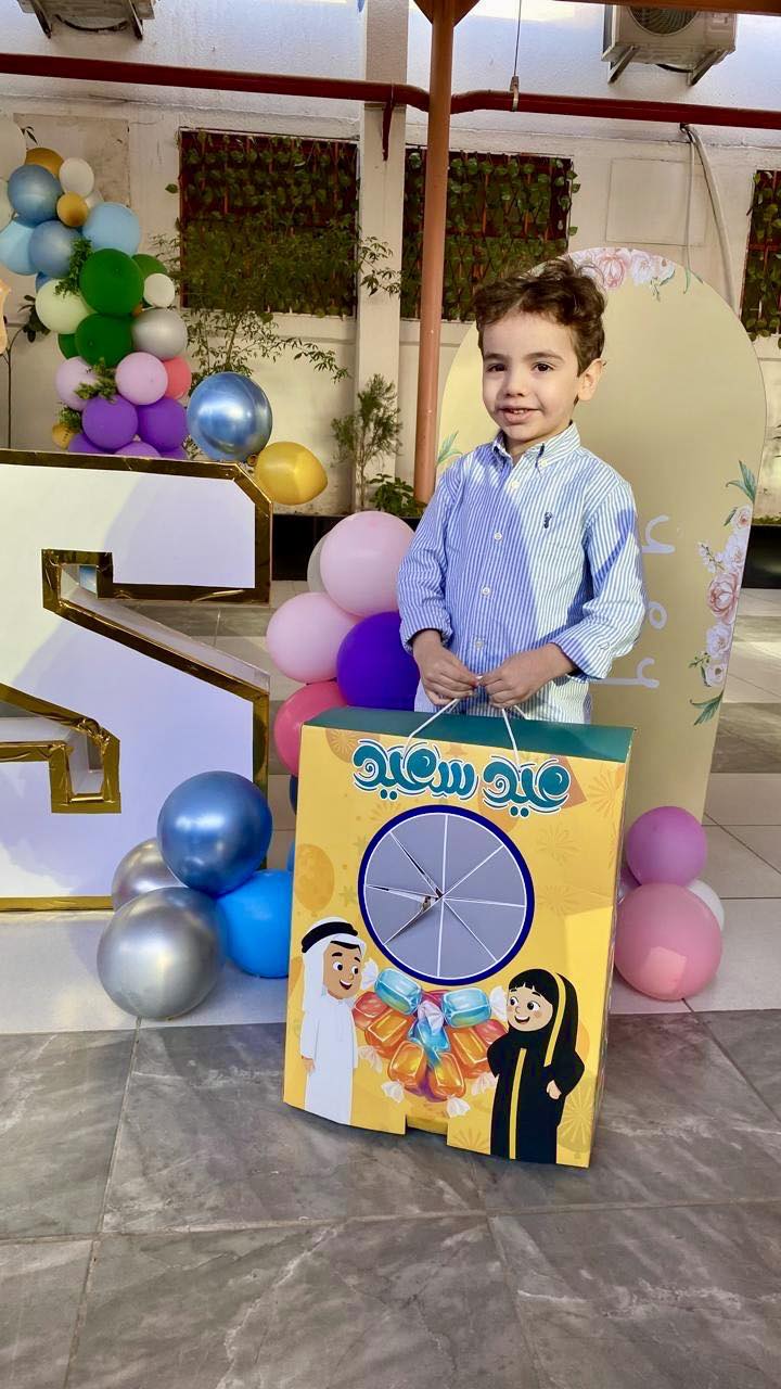 A Joyful and Energetic Return (SY 2025-2026)