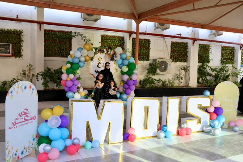 A Joyful and Energetic Return (SY 2025-2026)