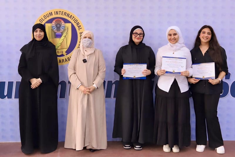 MOIS High School Interdisciplinary Project Honoring Ceremony April 23, 2026