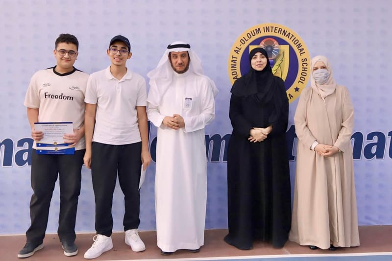 MOIS High School Interdisciplinary Project Honoring Ceremony April 23, 2026