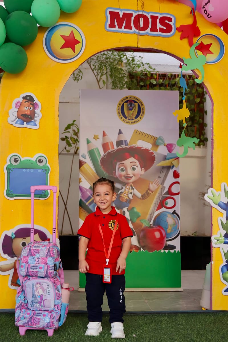 Little steps, bright smiles, and big adventures ahead! SY 2026-2027