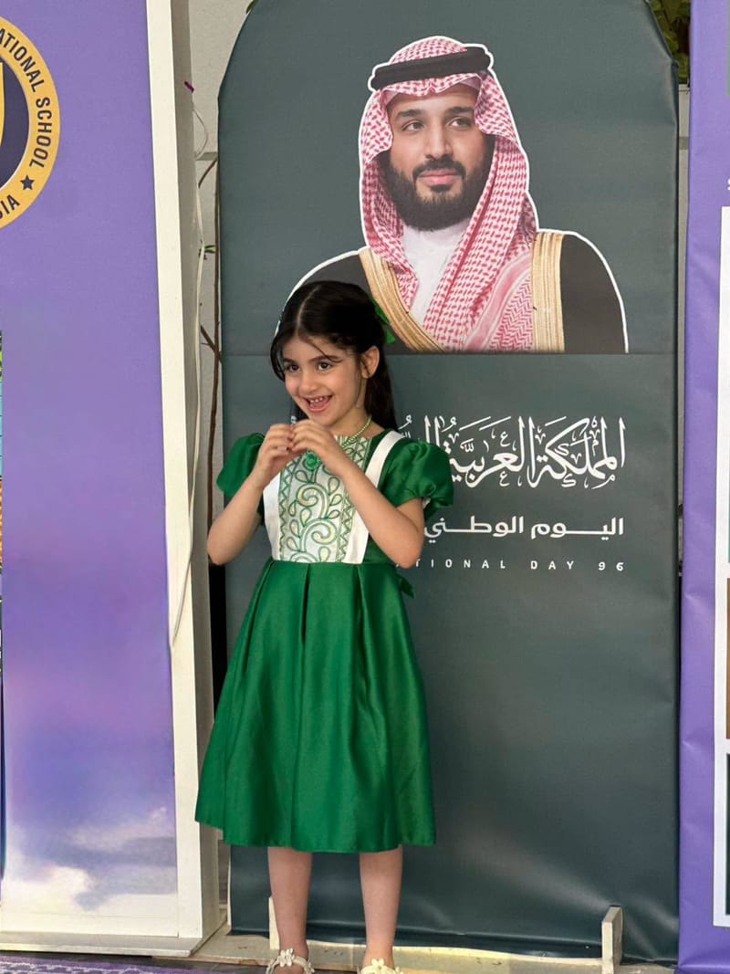 في كل نبضة فخر… حكاية وطن. SY 2026-2027