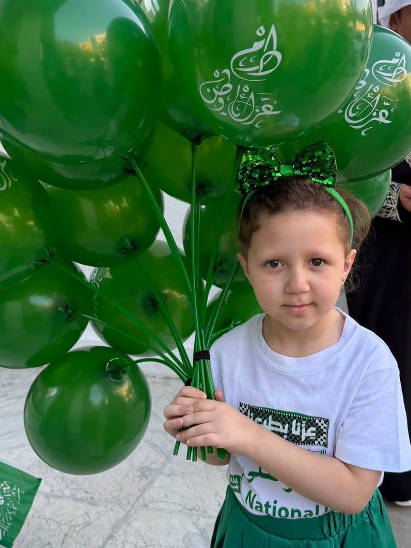 في كل نبضة فخر… حكاية وطن. SY 2026-2027