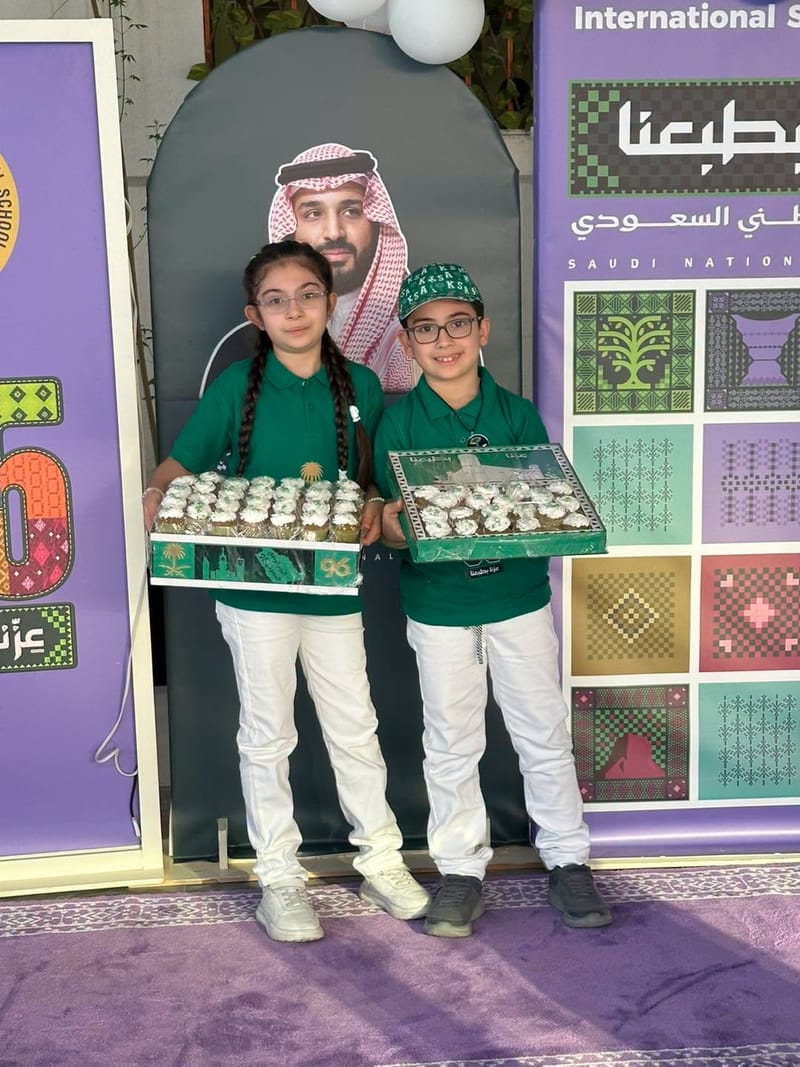 في كل نبضة فخر… حكاية وطن. SY 2026-2027