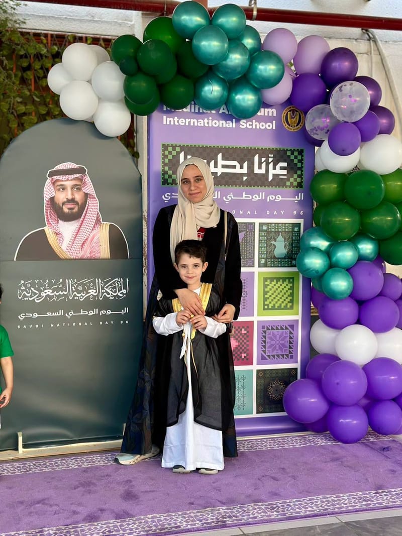 في كل نبضة فخر… حكاية وطن. SY 2026-2027