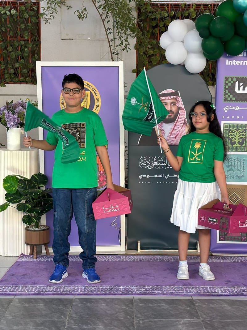 في كل نبضة فخر… حكاية وطن. SY 2026-2027