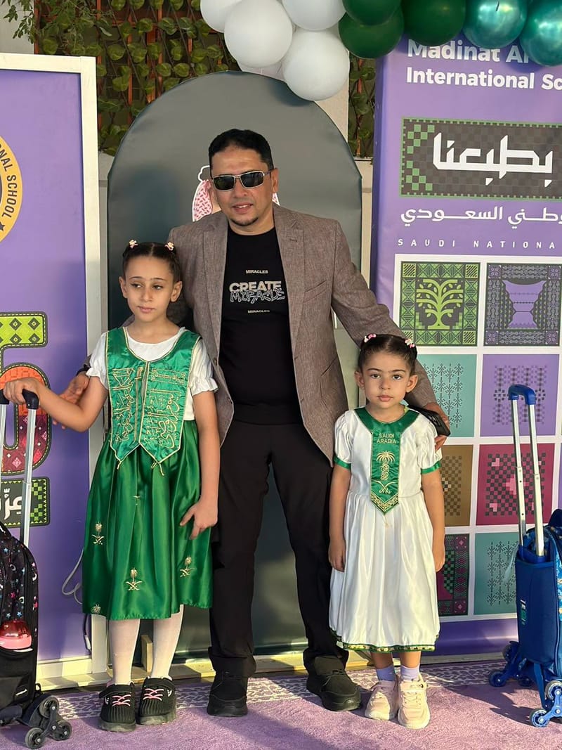 في كل نبضة فخر… حكاية وطن. SY 2026-2027