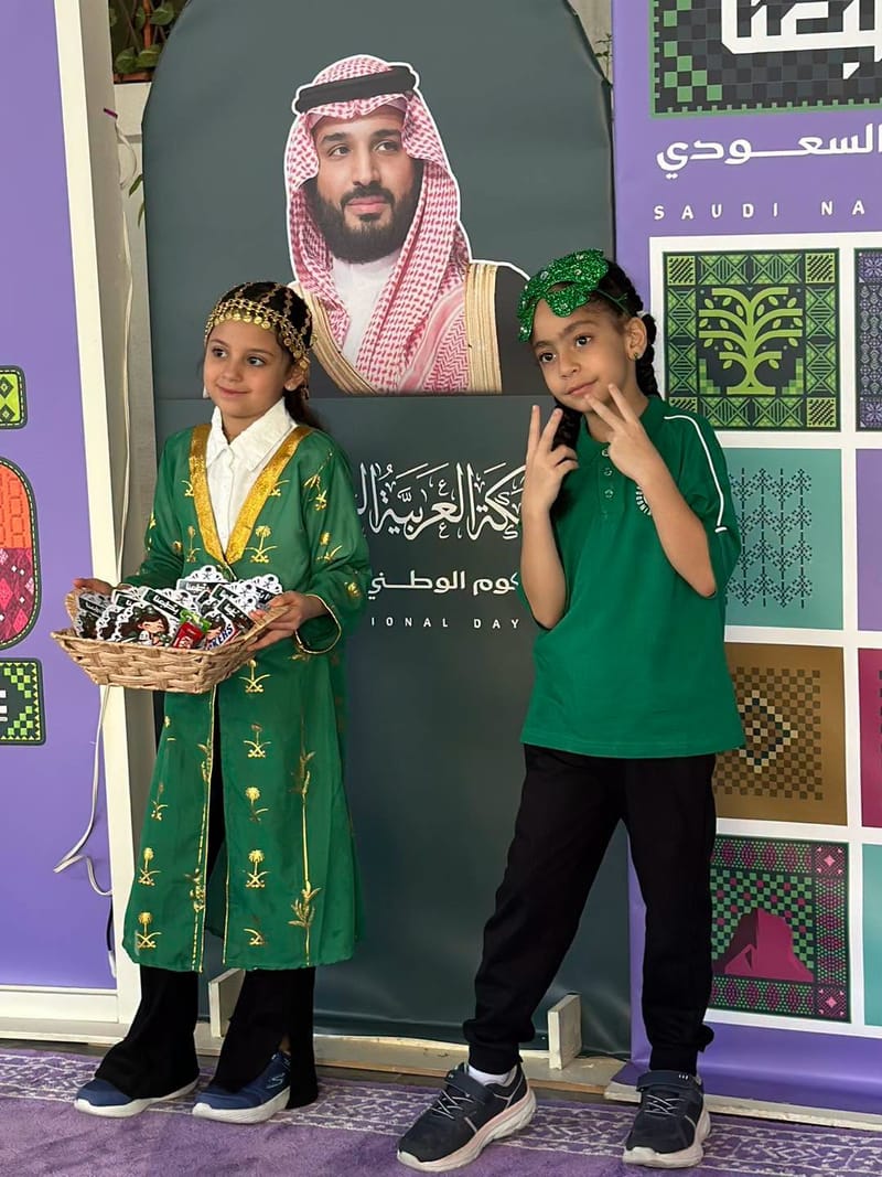 في كل نبضة فخر… حكاية وطن. SY 2026-2027