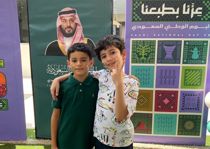 في كل نبضة فخر… حكاية وطن. SY 2026-2027