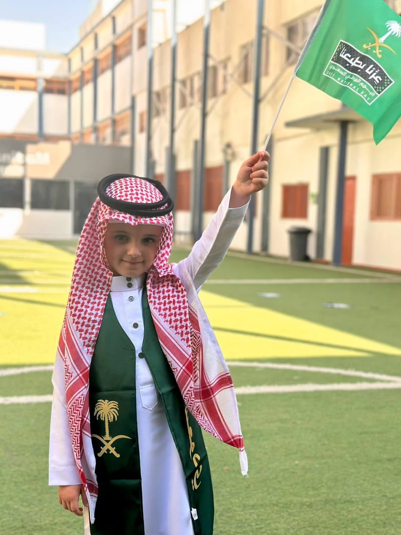 في كل نبضة فخر… حكاية وطن. SY 2026-2027
