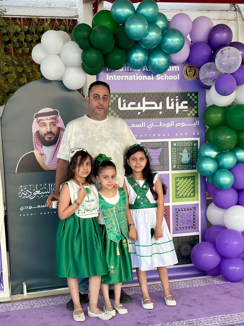 في كل نبضة فخر… حكاية وطن. SY 2026-2027