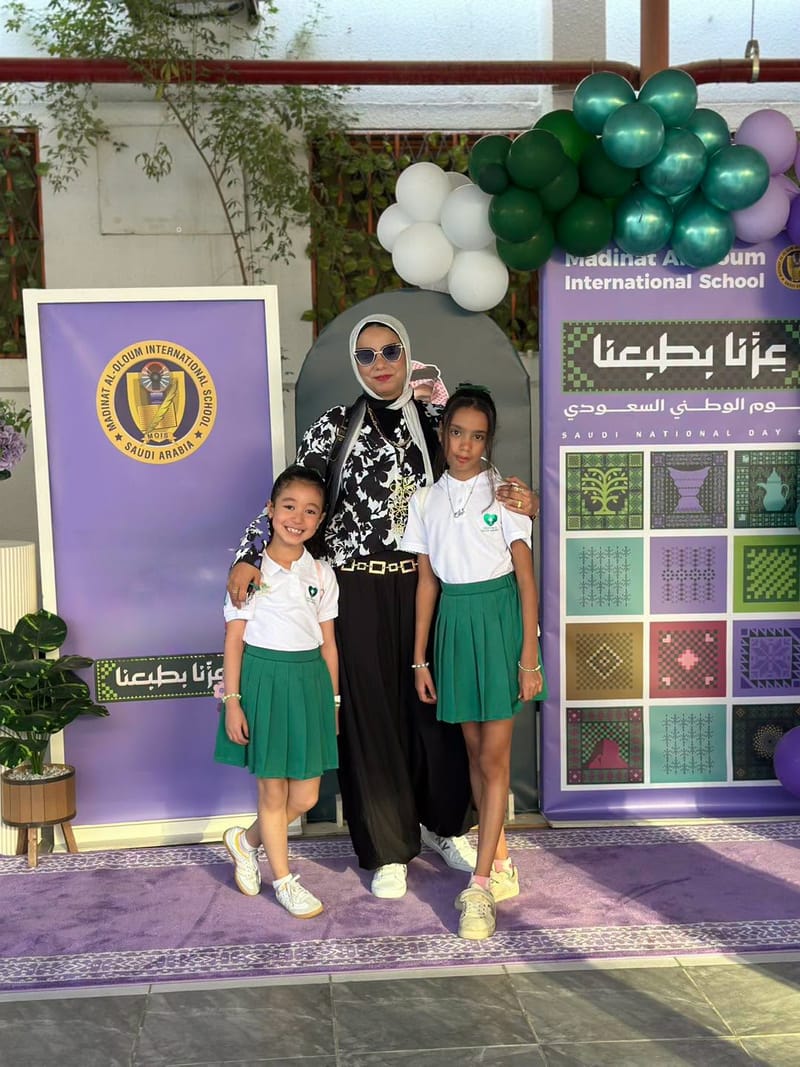 في كل نبضة فخر… حكاية وطن. SY 2026-2027