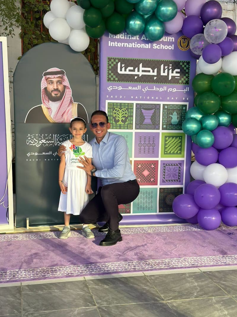 في كل نبضة فخر… حكاية وطن. SY 2026-2027