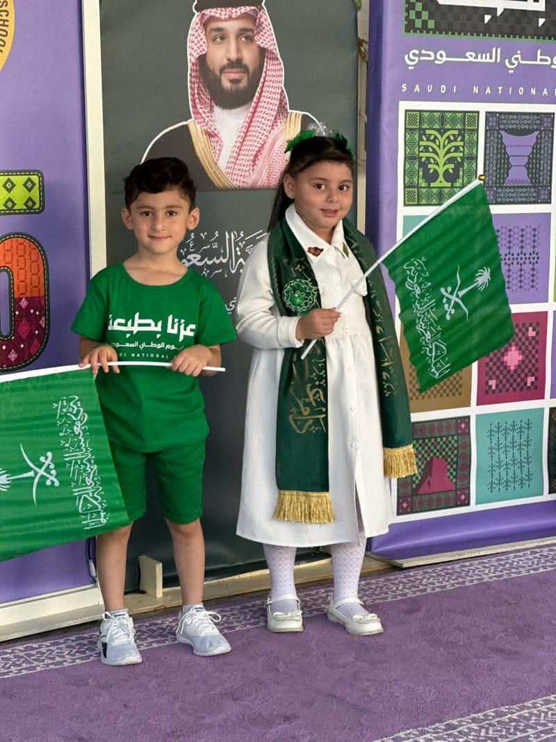 في كل نبضة فخر… حكاية وطن. SY 2026-2027