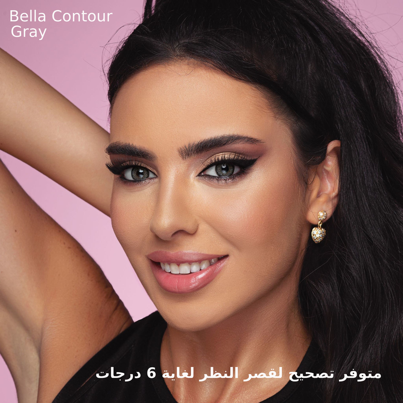 Bella Contour
