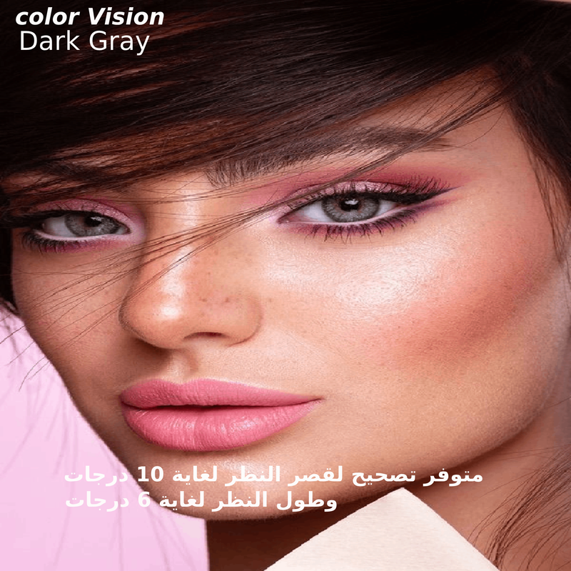 Color Vision