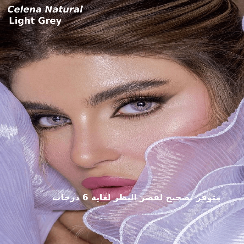 Celena Natural