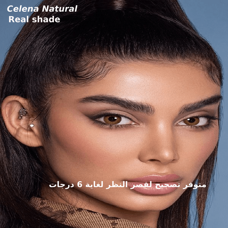 Celena Natural