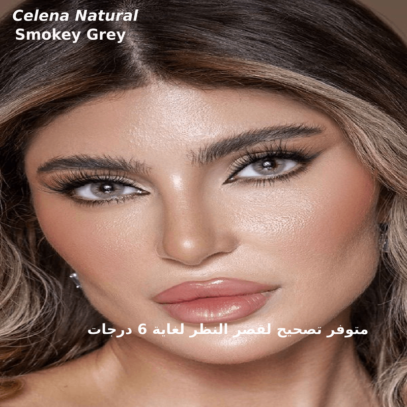 Celena Natural