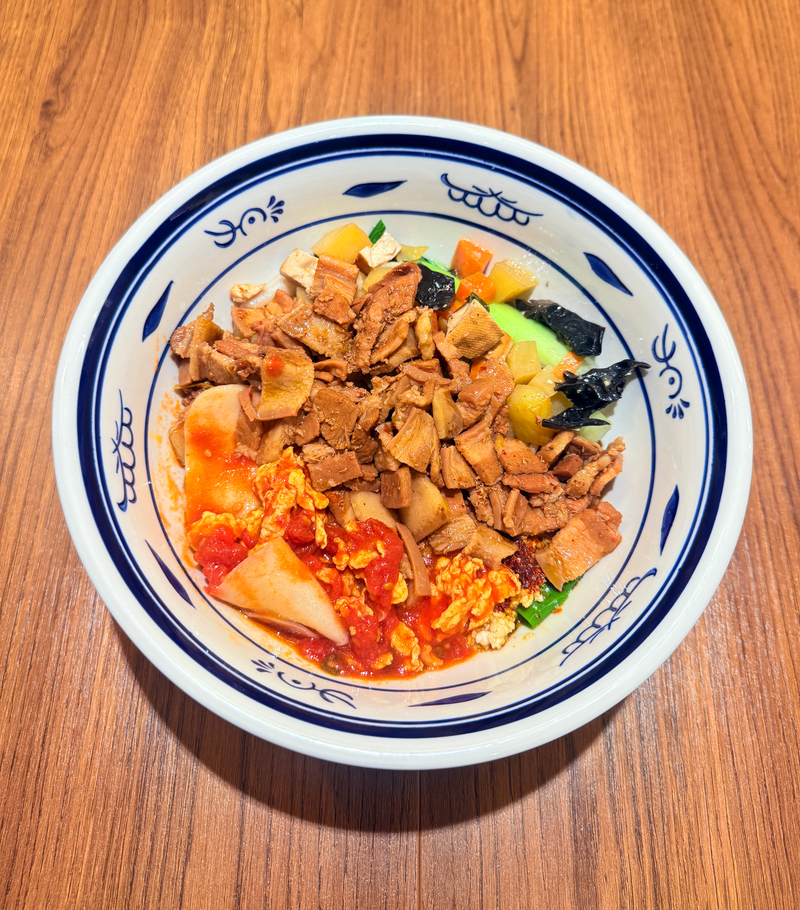 44- TALLARINES BIANGBIANG CON CERDO 臊子BIANGBIANG面