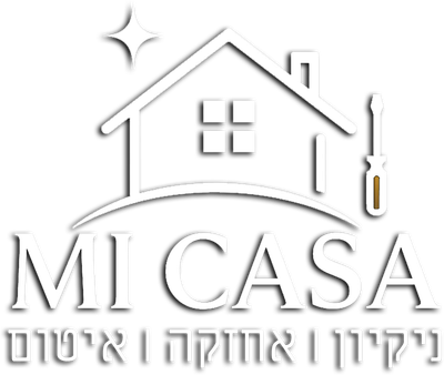 MI CASA ניקיון ותחזוקה לבניינים ומשרדים – 24/7